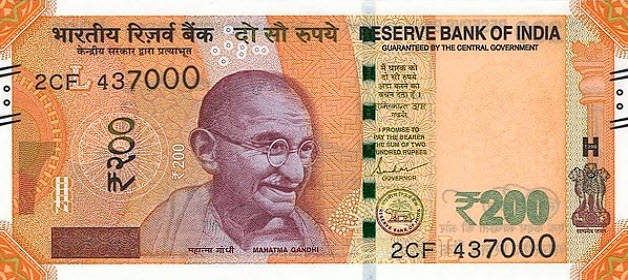 (540) ** PNew (PN113d) India - 200 Rupees (2024)